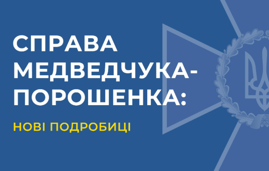 Фотографія
